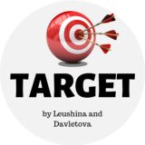 Таргет по кусочкам 💣