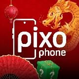 📱PixoPhone. Ексклюзивність у кожному пристрої