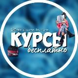 Работа онлайн Краснодар Питер Москва Тула Владивосток Нижний Новгород Казань