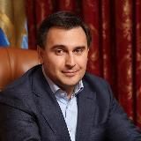 Филипп Науменко | Глава Реутова
