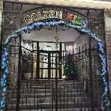 Отель "Голден Кидс"