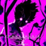 PHONK MUSIC | Фонк Музыка | Phonk tg