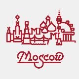 Москва концерты и досуг