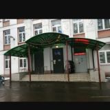 школа №64 москва 18+