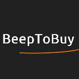 BeepToBuy