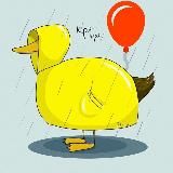 Утка в посутке