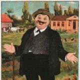 Открытки твоего деда