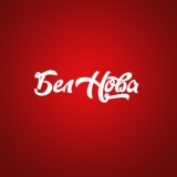 Беларусь Новости | NEXTA | БелНова |