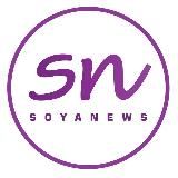 SoyaNews - новости кормового рынка