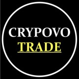 Crypovo Trade