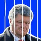 Порошенко НЕ рекомендует