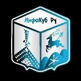 ИнфоКуб Ру Медиа