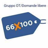 UNOFFICIAL 66x100.com NO ADMIN