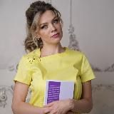 Сумонова Анжелика Алексеевна