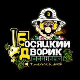 🔔ℕ𝔼𝕎𝕊🔔𝕓𝕊ℂ𝕂_𝕕𝕎𝕆ℝ