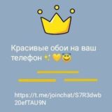 Мій альбом✨