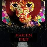 Страна собачек