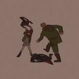 чёрная ромашка