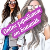 💜𝐙𝐀𝐑𝐀𝐁𝐎𝐓𝐎𝐊 𝐎𝐍𝐋𝐈𝐍𝐄 𝐎𝐓 𝐒𝐀𝐌𝐈𝐊 💜🌟