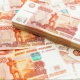 Чат канала Бизнес инвест