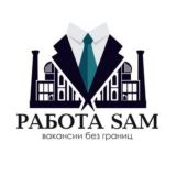 Работа в Самарканде (Мы с вами с 2017 года.)