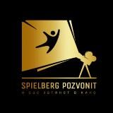 Spielberg Pozvonit || KrisTina Marandy