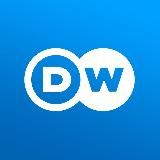 DW Україна