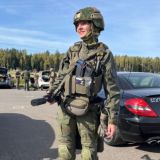 Чат