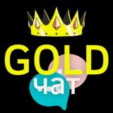 Чат Золотой парк Яндекс такси👑 Life Taxi 📣 Чат со звёздами
