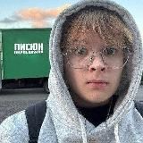 писюн кириешкин | Posral Squad