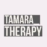 Tamara_therapy