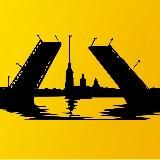 Клуб питерских одинэсников