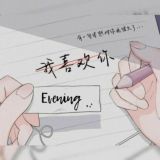 МАТЕРИАЛЫ | LONY