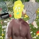 Стёб спасение