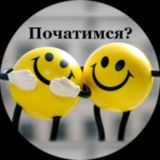 🇷🇺💕ЧАТ💕🇷🇺