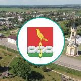 Администрация Собинского муниципального округа Владимирской области