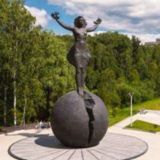 Чат Активное Кольцово