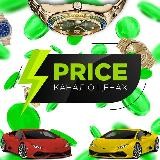 PRICE