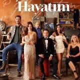 Шахмаран/Турецкий сериал