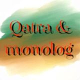 Qatra va monolog