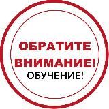 ЗАПИСКИ ЭМИГРАНТА🇨🇦