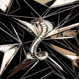 Змеиный клубок