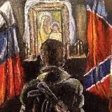 ВАШ ЭКСПЕРТ (КУРСК)