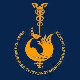 ТПП Смоленской области