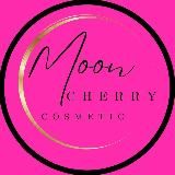 Moon_cherry косметика опт і дроп
