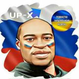 дна нет , а верх запаян