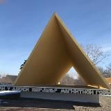 Магнитогорск