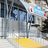 Городская поликлиника 9 г. Краснодара