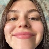 подноготная донской 👋