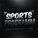 Sports Programm ⚽️